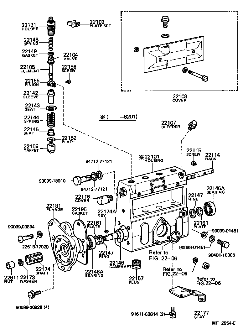  LAND CRUISER 60 |  INJECTION PUMP BODY