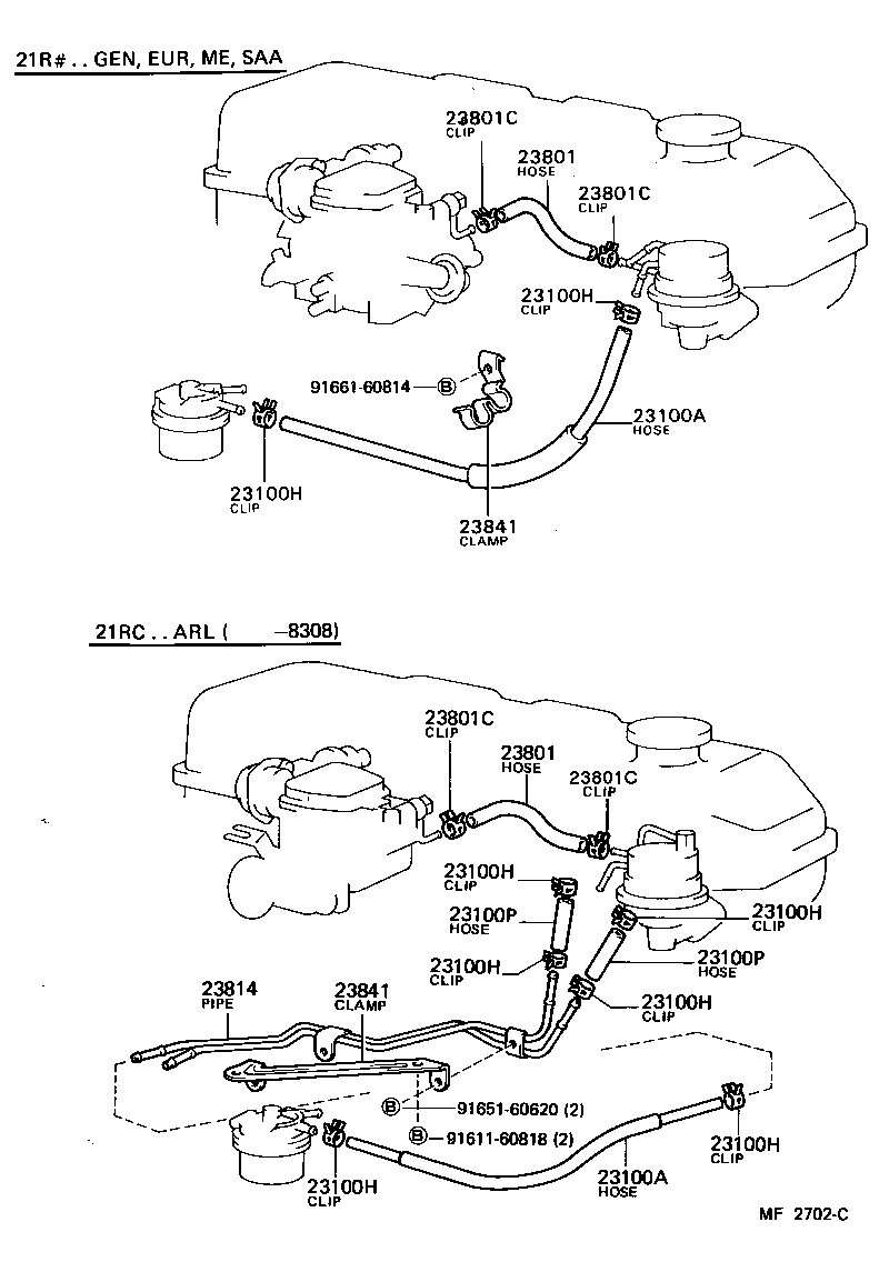  CELICA |  FUEL PIPE CLAMP