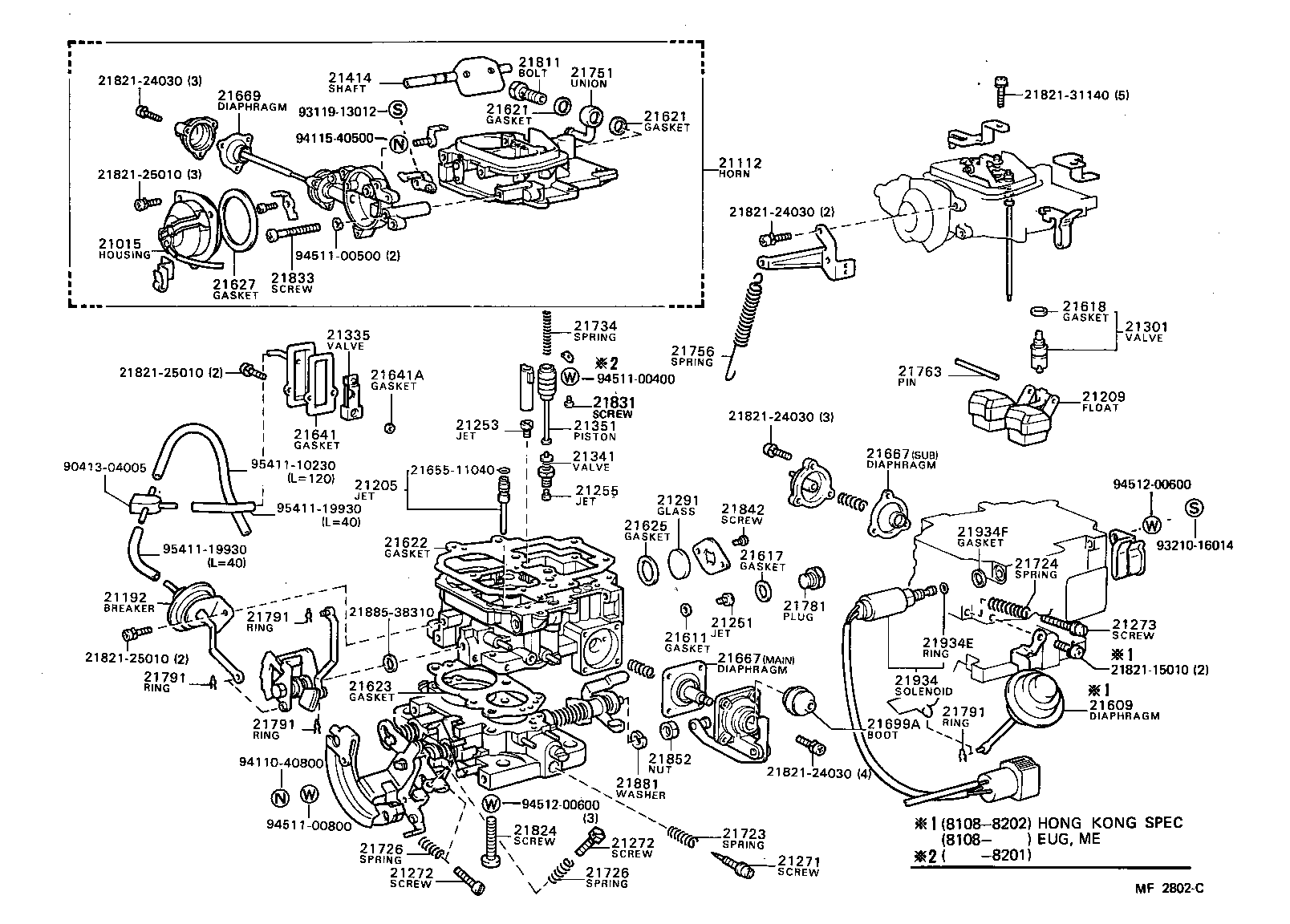  CELICA |  CARBURETOR