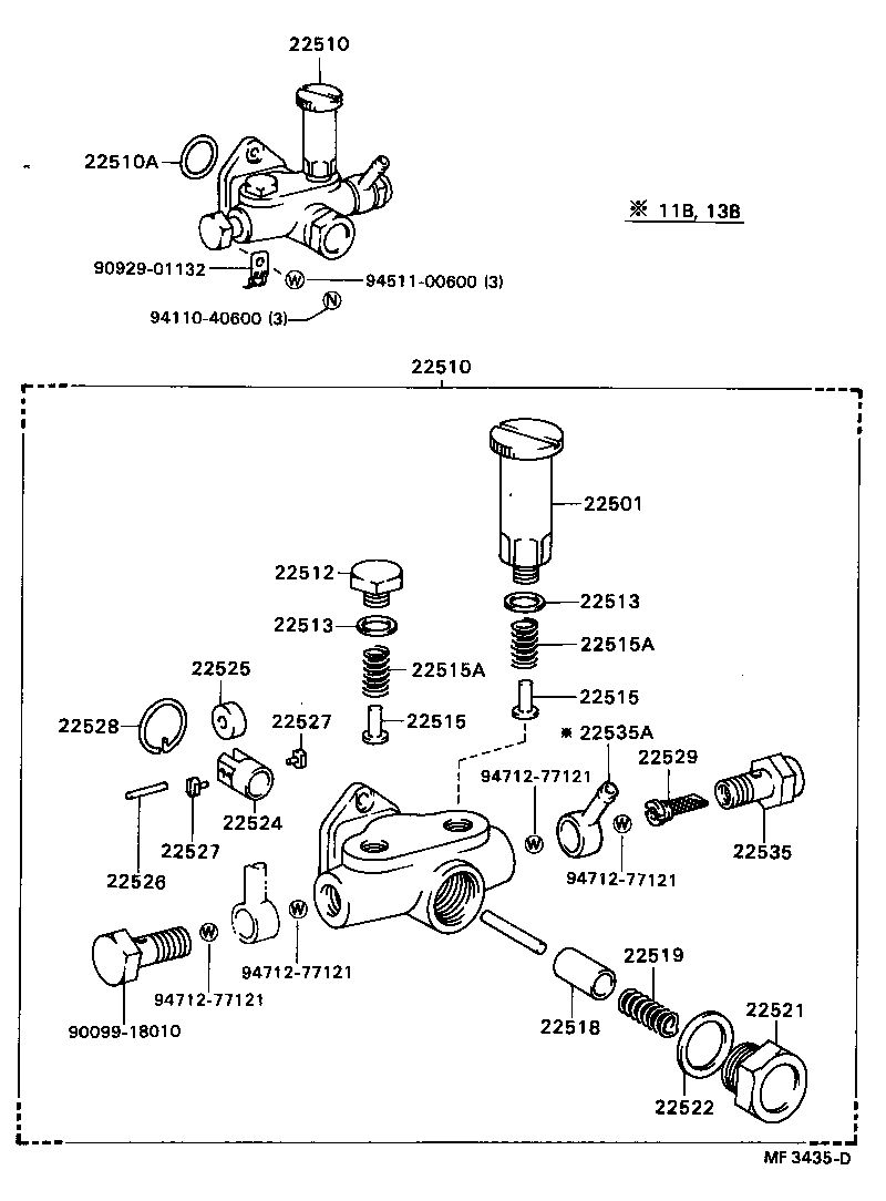  DYNA |  FUEL FEED PUMP