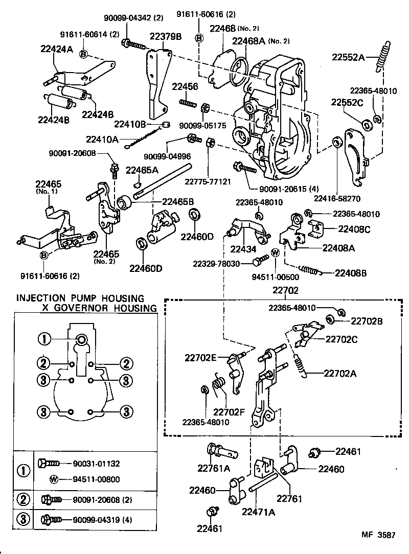  LAND CRUISER 60 |  MECHANICAL GOVERNOR