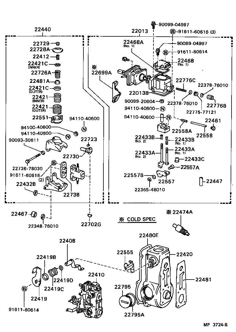  LAND CRUISER 60 |  MECHANICAL GOVERNOR