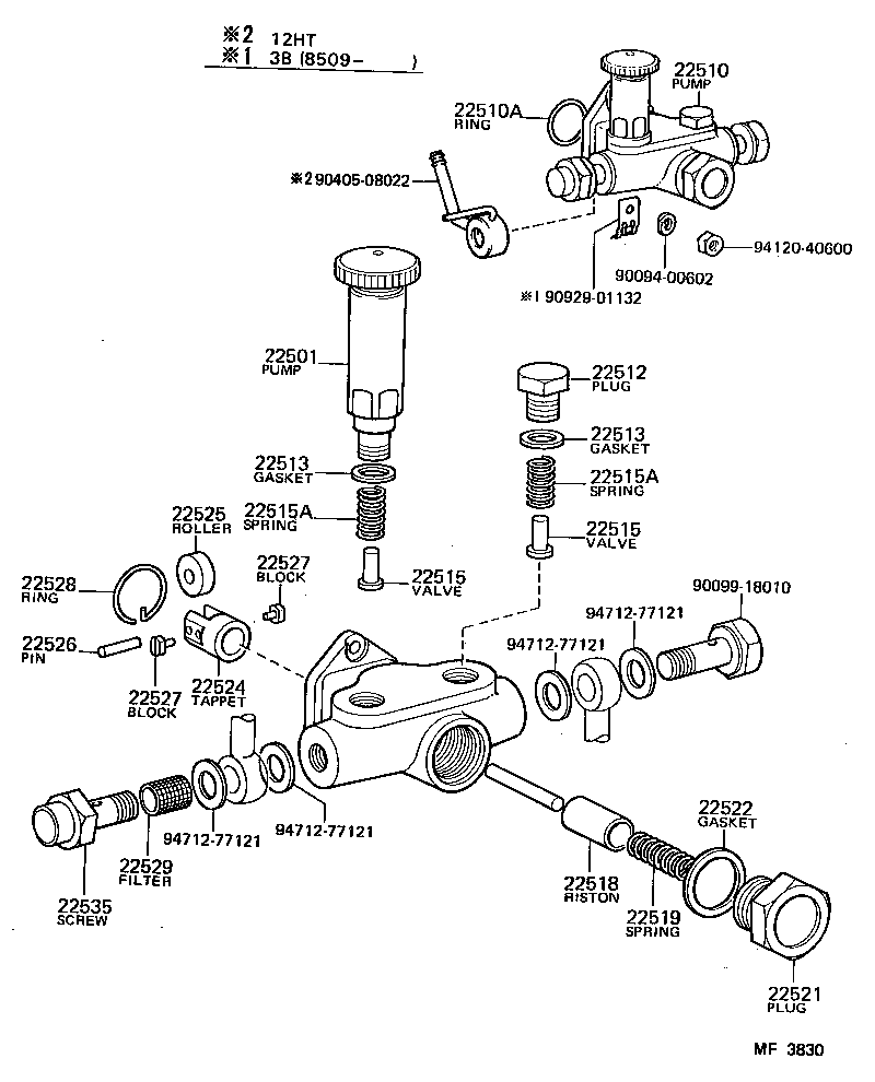  LAND CRUISER 60 |  FUEL FEED PUMP