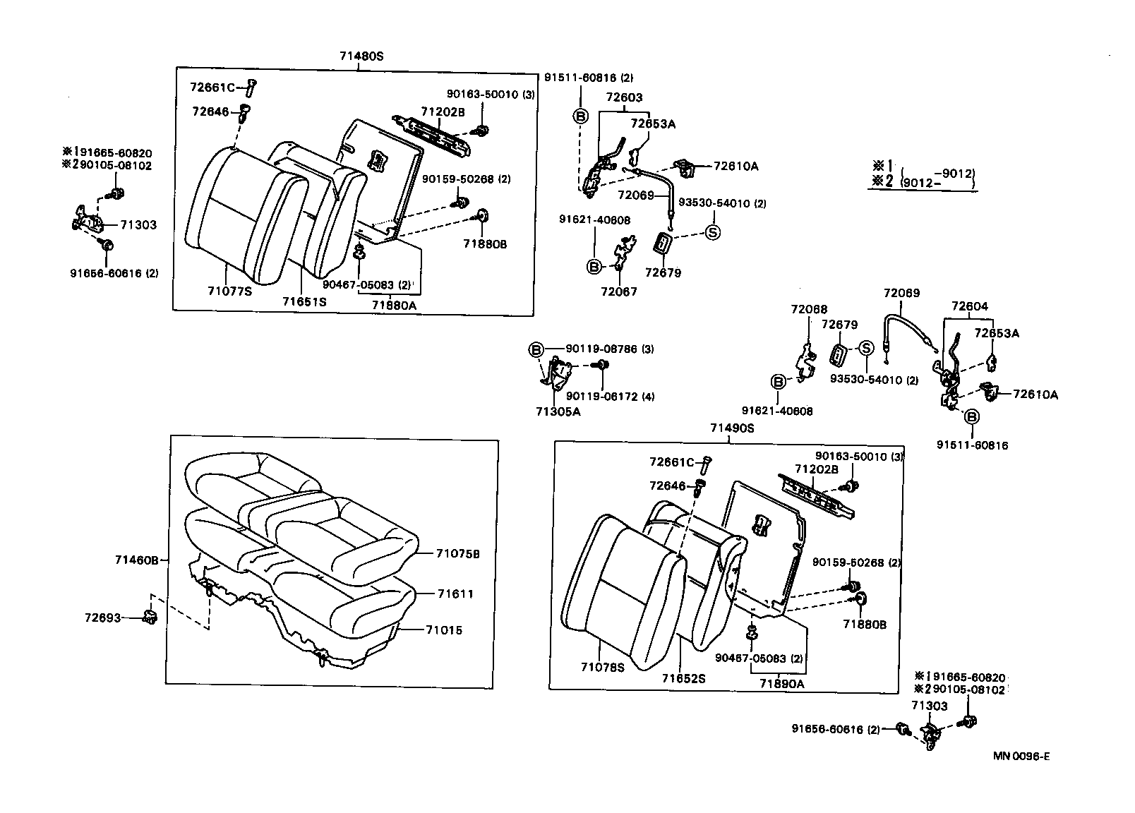  CELICA |  REAR SEAT SEAT TRACK