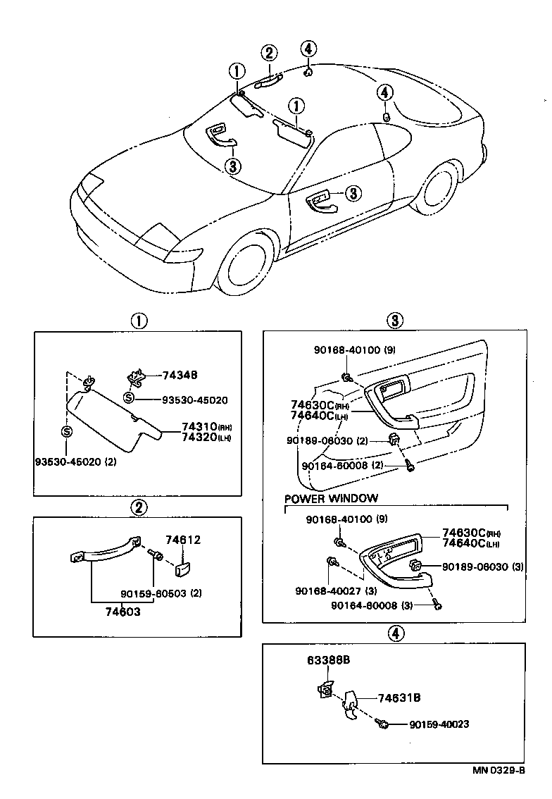  CELICA |  ARMREST VISOR