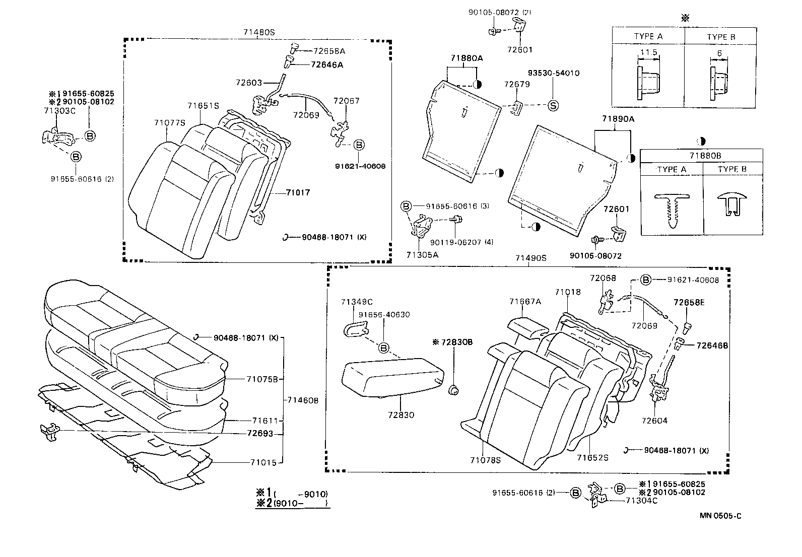  CARINA 2 |  REAR SEAT SEAT TRACK