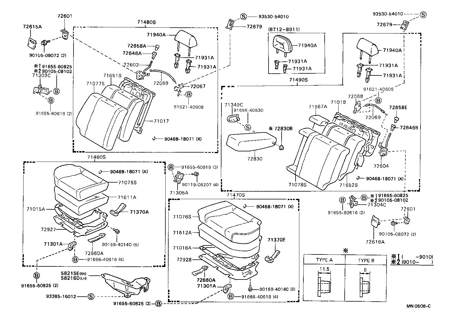  CARINA 2 |  REAR SEAT SEAT TRACK