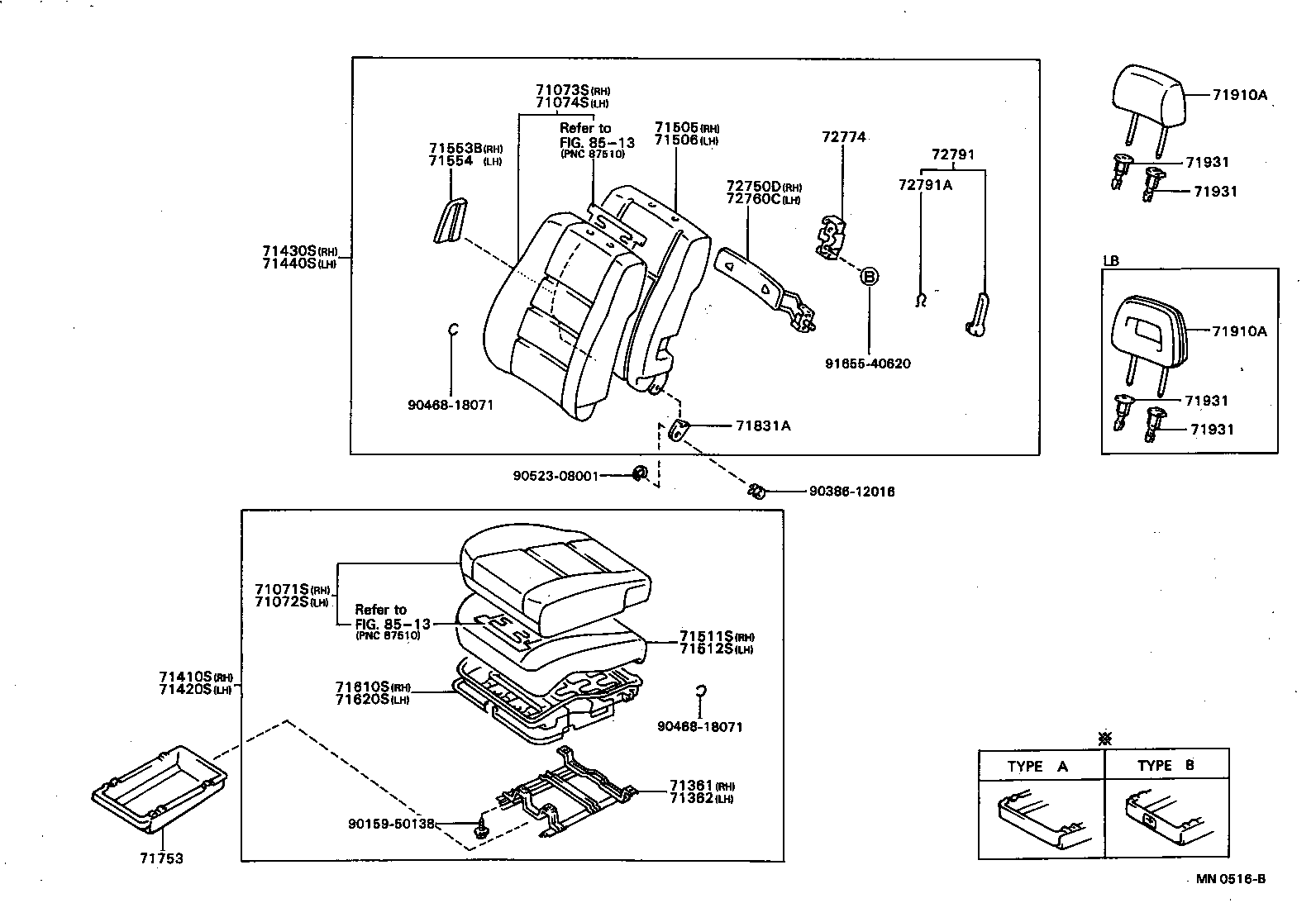  CARINA 2 |  FRONT SEAT SEAT TRACK