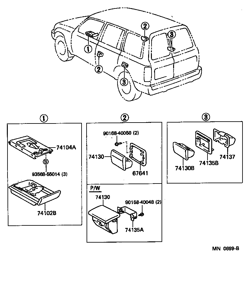  LAND CRUISER 80 |  ASH RECEPTACLE