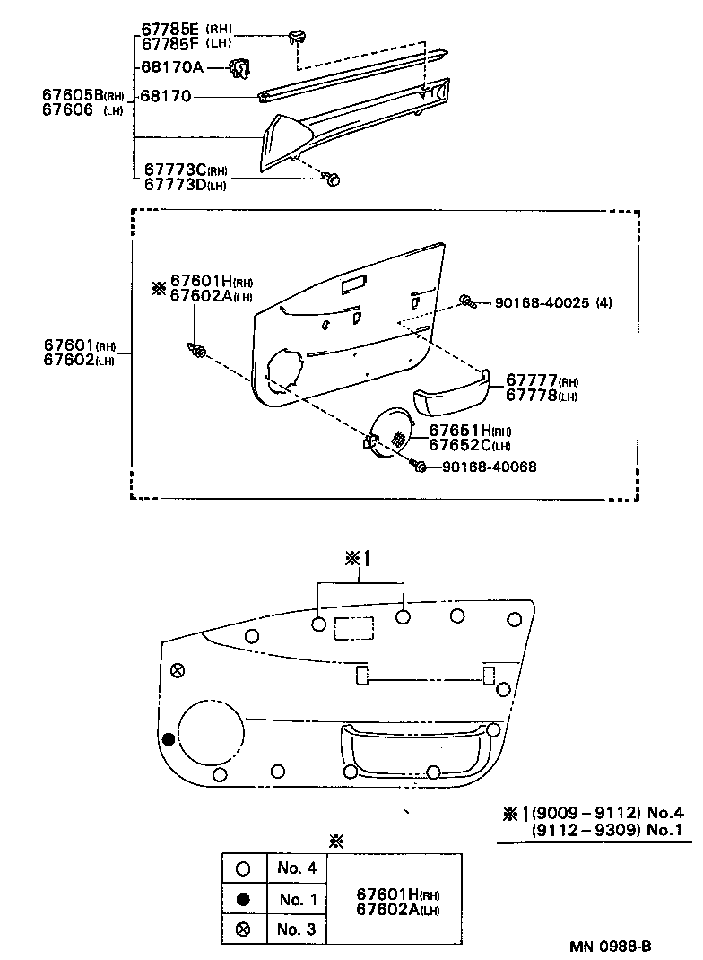  TERCEL |  FRONT DOOR PANEL GLASS