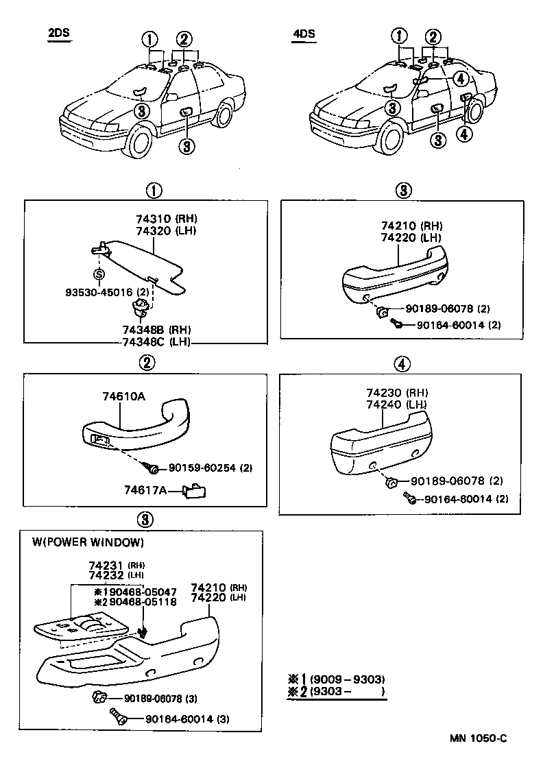  TERCEL |  ARMREST VISOR