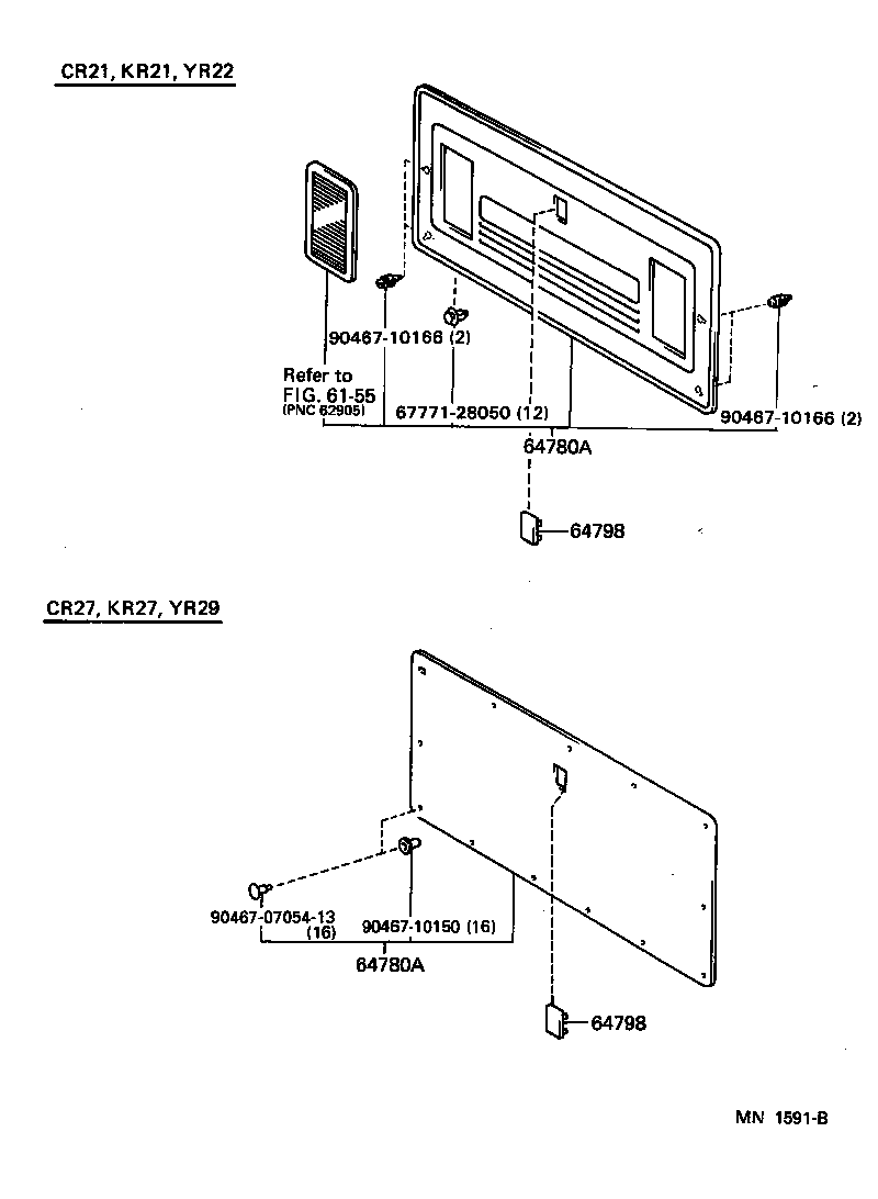  LITEACE VAN WAGON |  BACK DOOR PANEL GLASS