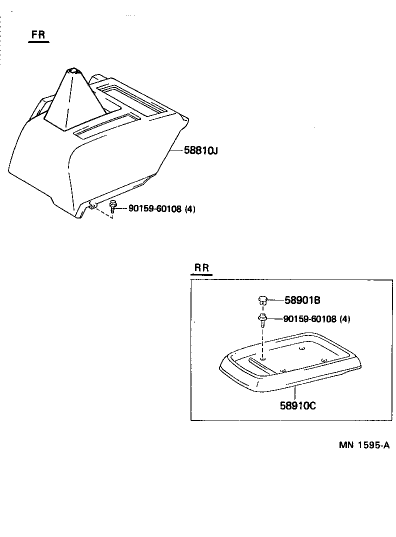  LITEACE VAN WAGON |  CONSOLE BOX BRACKET