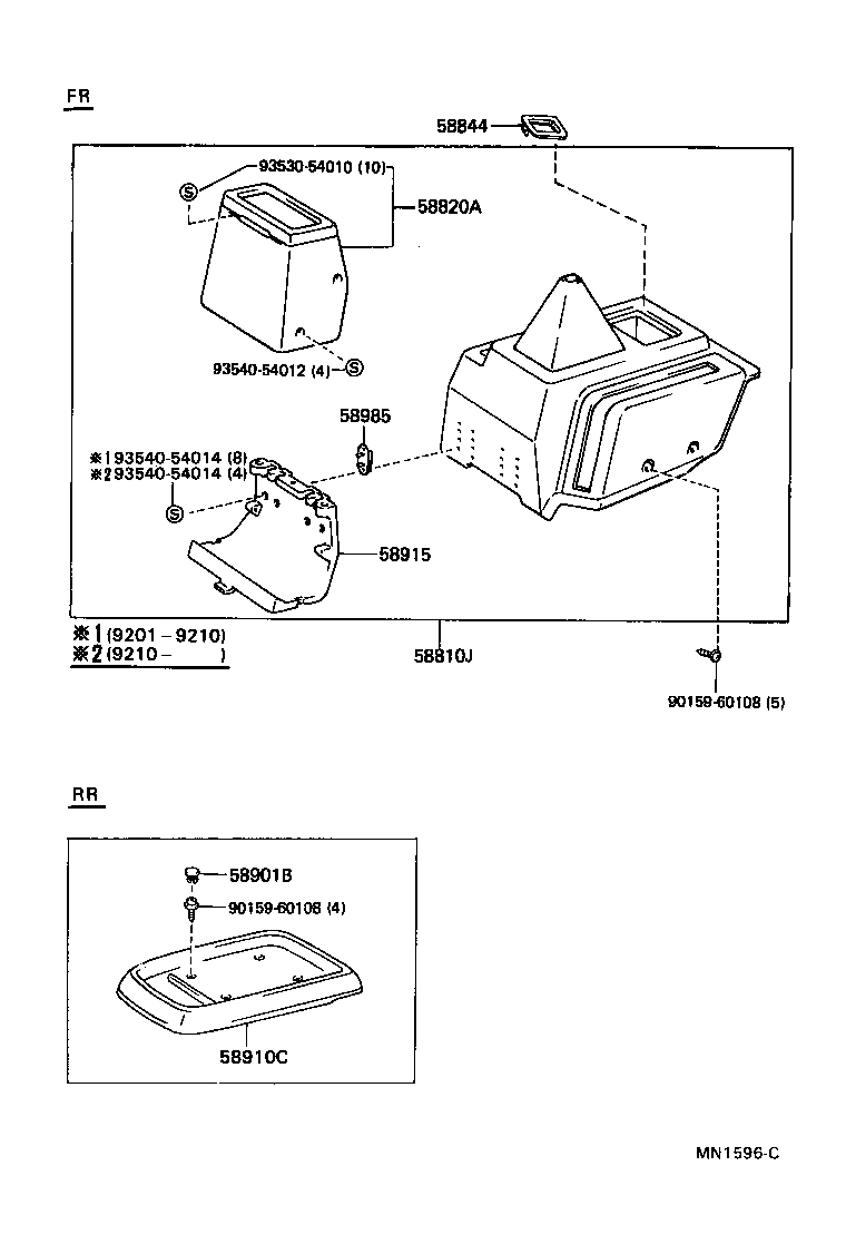  LITEACE VAN WAGON |  CONSOLE BOX BRACKET