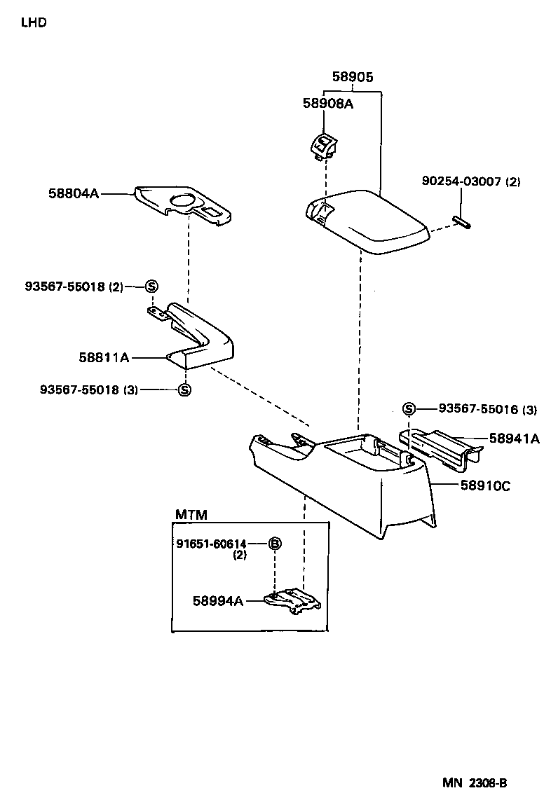  SUPRA |  CONSOLE BOX BRACKET