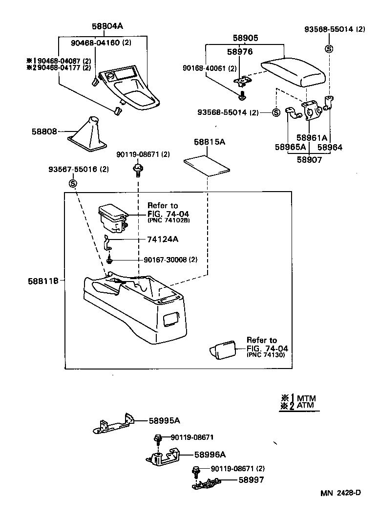  CELICA |  CONSOLE BOX BRACKET