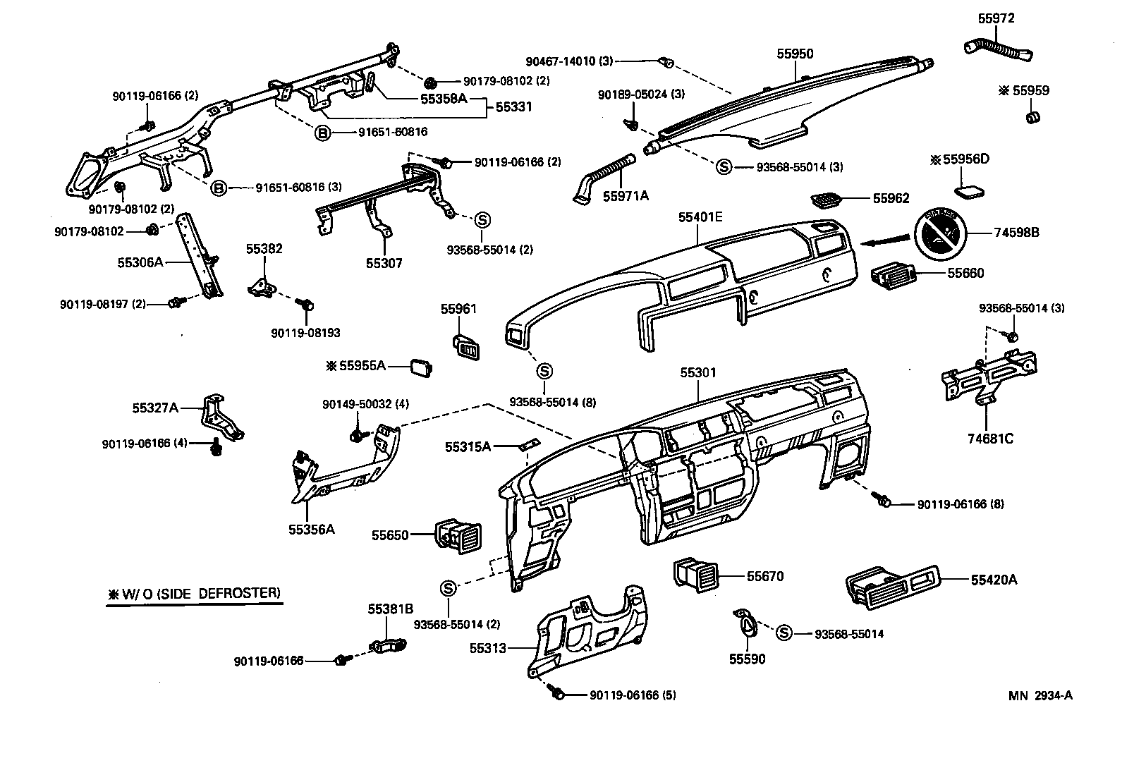  LAND CRUISER 80 |  INSTRUMENT PANEL GLOVE COMPARTMENT