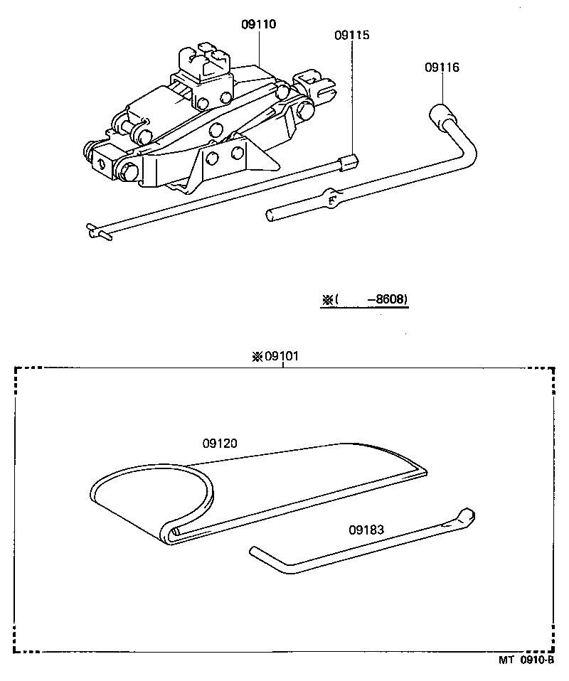  MR2 |  STANDARD TOOL