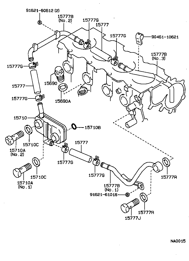  CARINA 2 |  ENGINE OIL COOLER