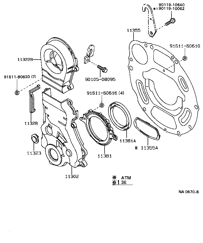  TERCEL |  TIMING GEAR COVER REAR END PLATE