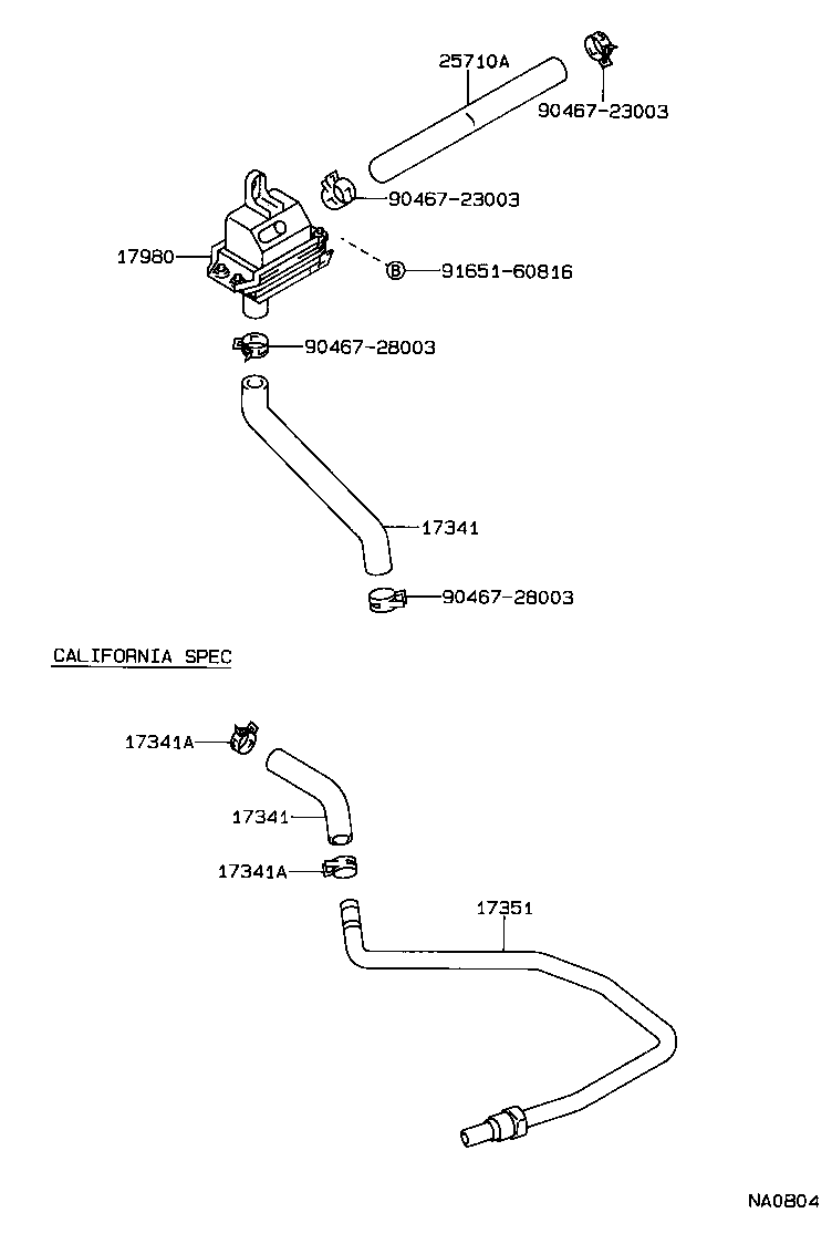  TERCEL |  MANIFOLD AIR INJECTION SYSTEM