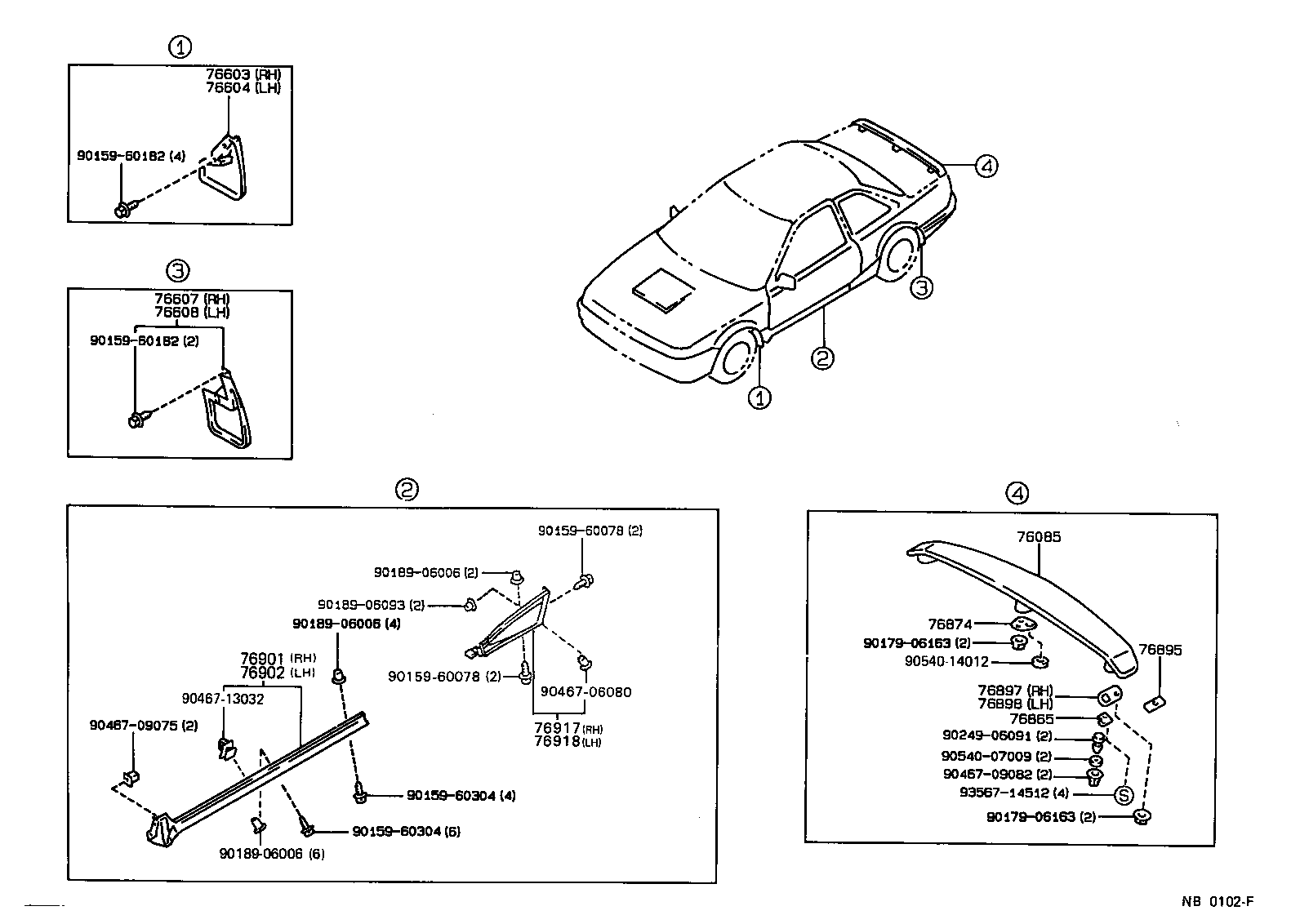  COROLLA CP |  MUDGUARD SPOILER