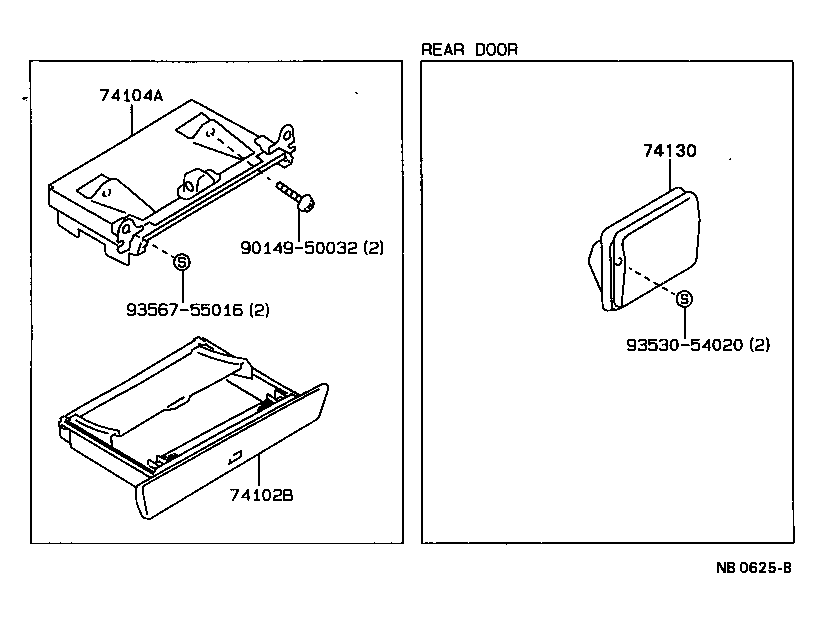  CARINA 2 |  ASH RECEPTACLE