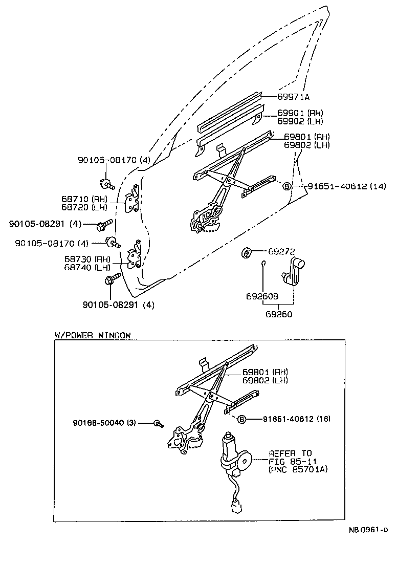  CARINA 2 |  FRONT DOOR WINDOW REGULATOR HINGE