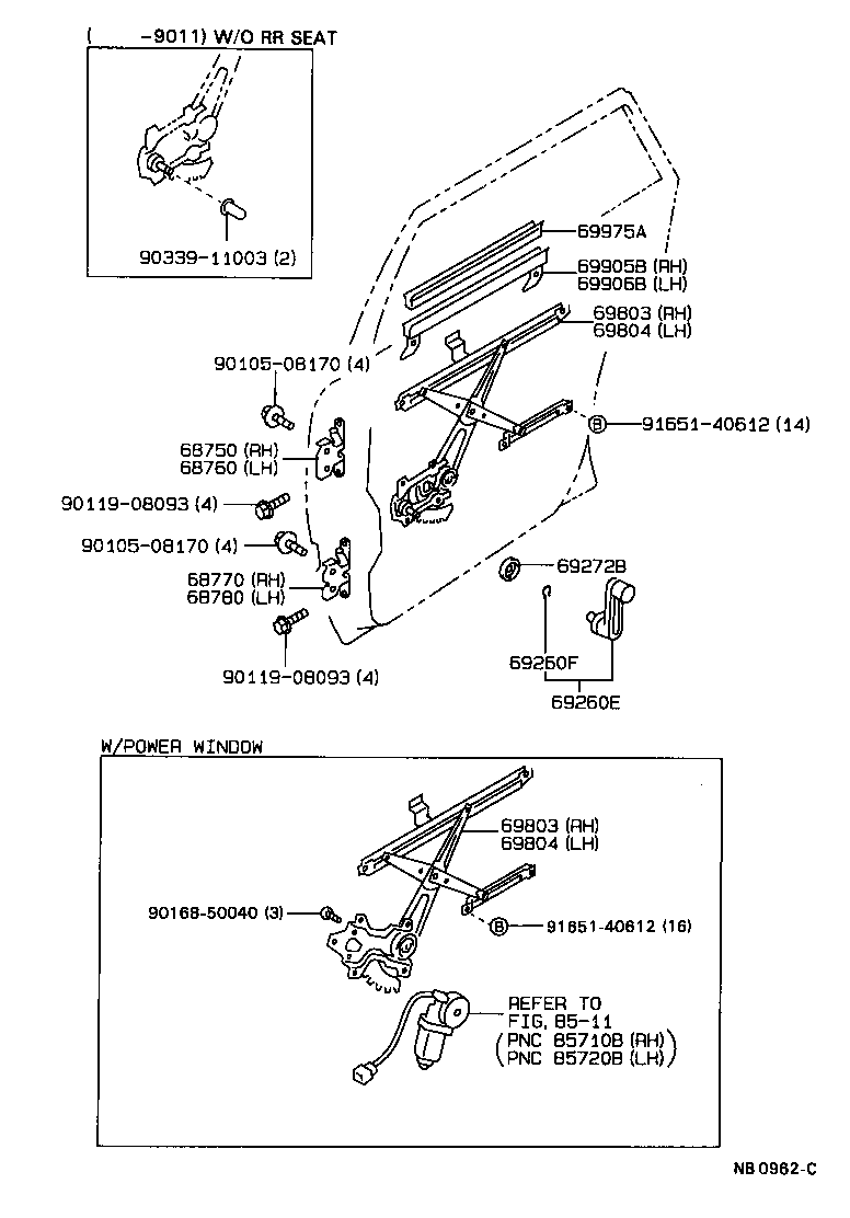  CARINA 2 |  REAR DOOR WINDOW REGULATOR HINGE