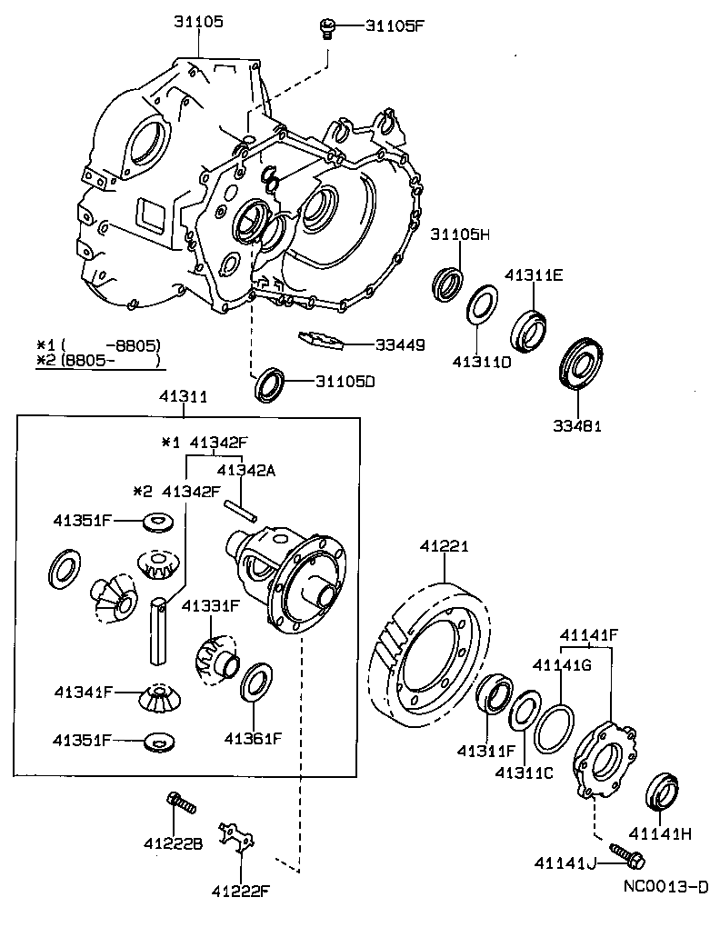  CARINA 2 |  FRONT AXLE HOUSING DIFFERENTIAL