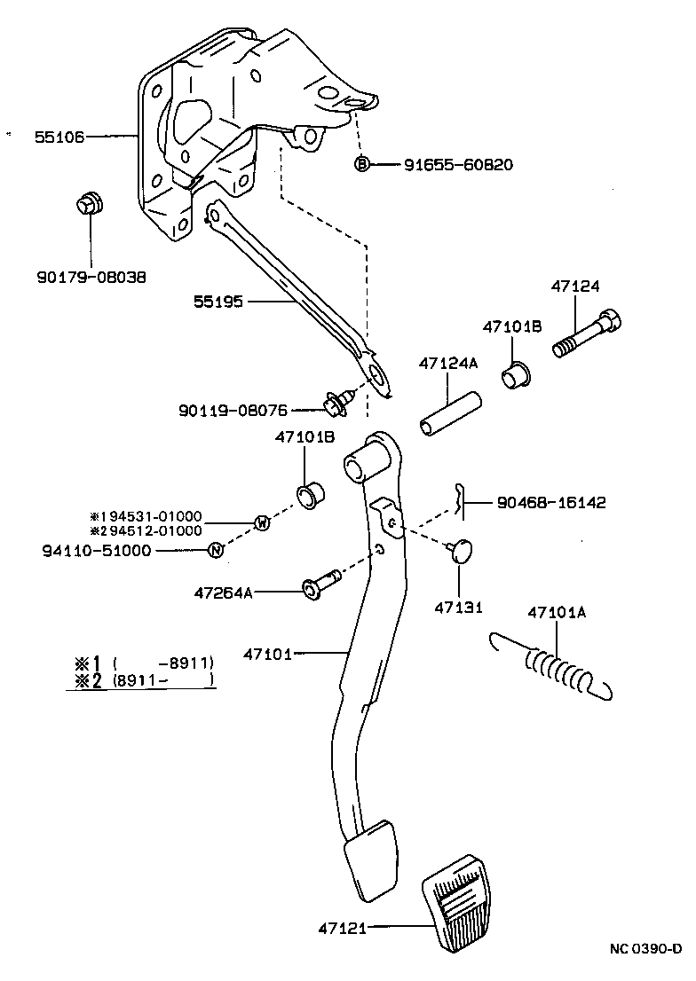  CARINA 2 |  BRAKE PEDAL BRACKET