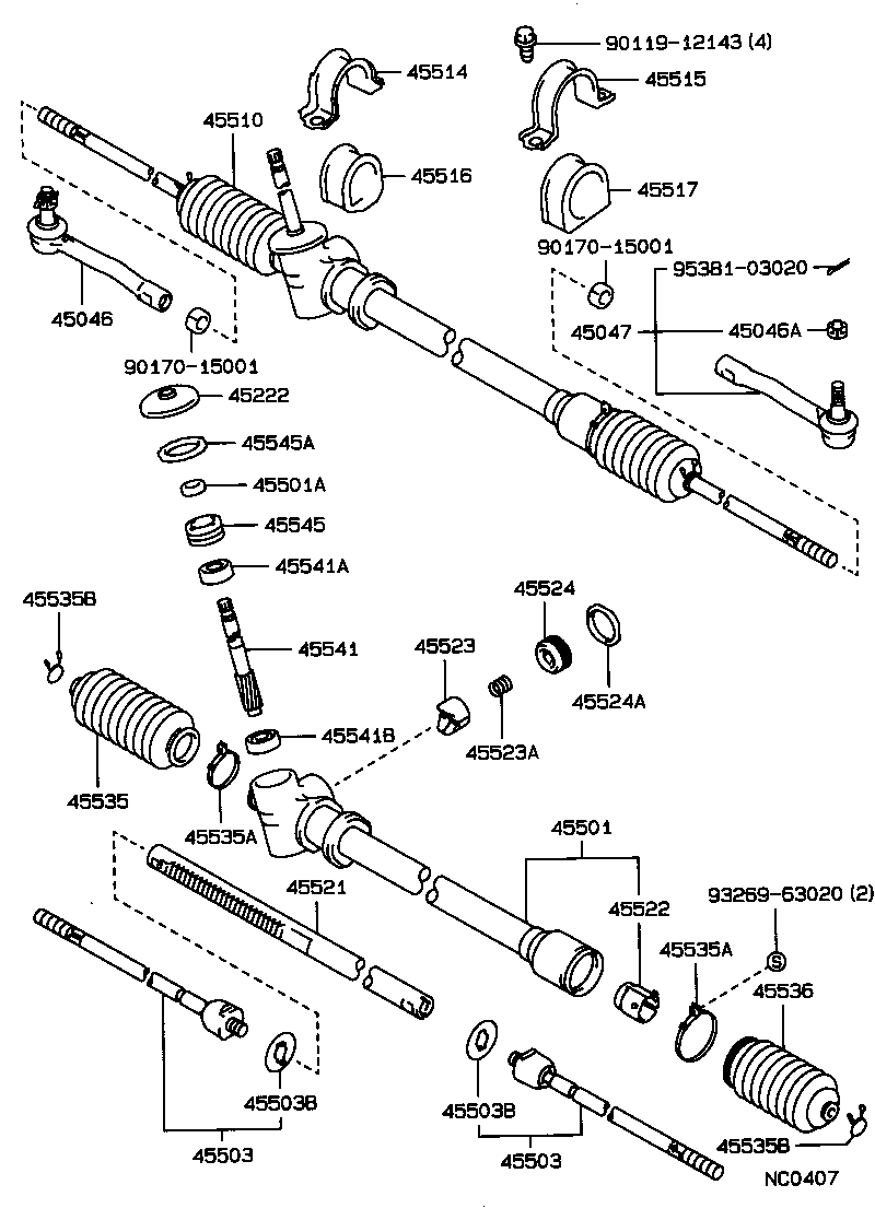  CARINA 2 |  FRONT STEERING GEAR LINK