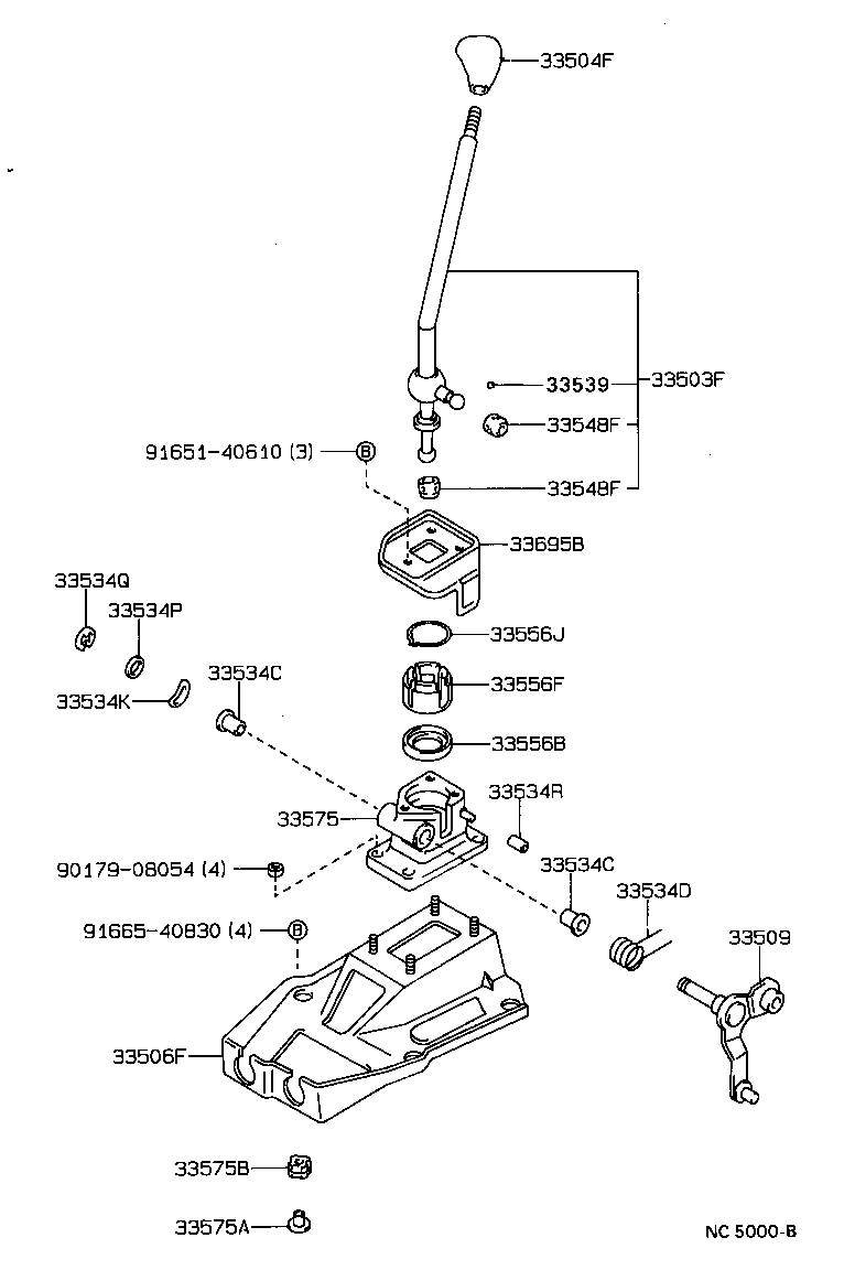  CARINA 2 |  SHIFT LEVER RETAINER