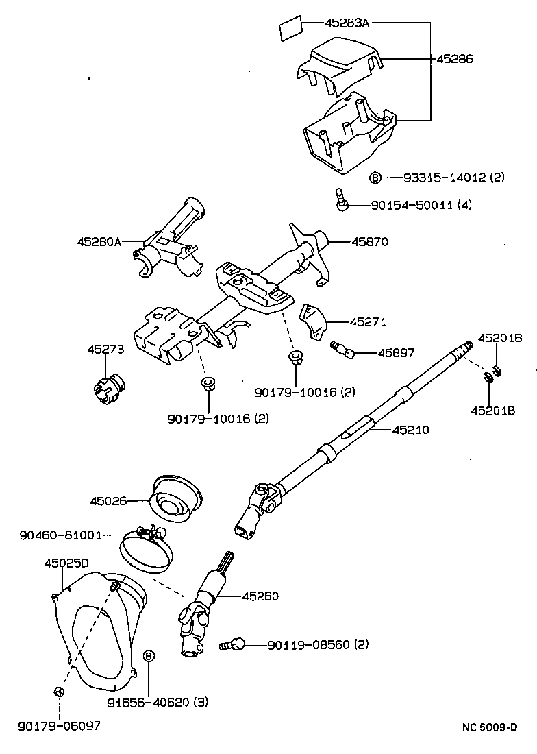  CARINA 2 |  STEERING COLUMN SHAFT