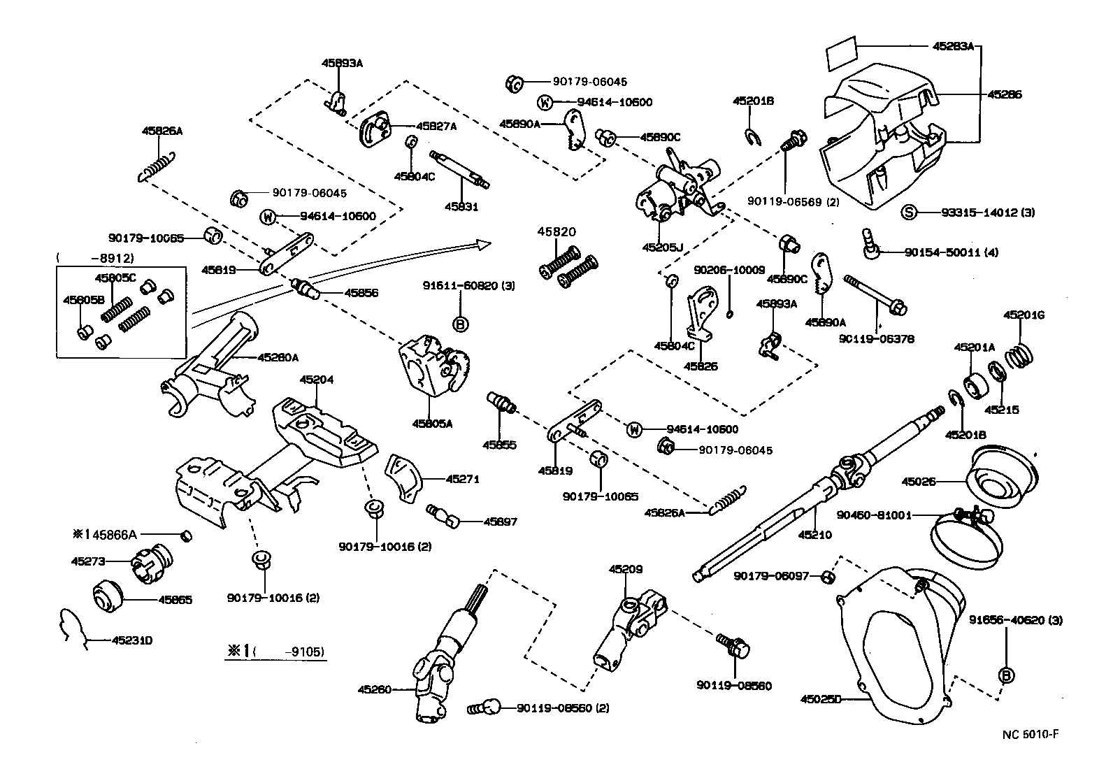  CARINA 2 |  STEERING COLUMN SHAFT