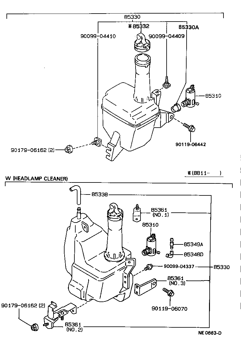  CARINA 2 |  WINDSHIELD WASHER