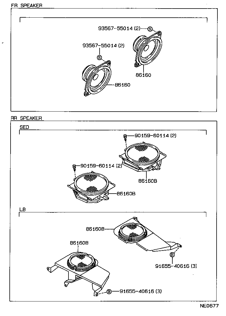  CARINA 2 |  SPEAKER