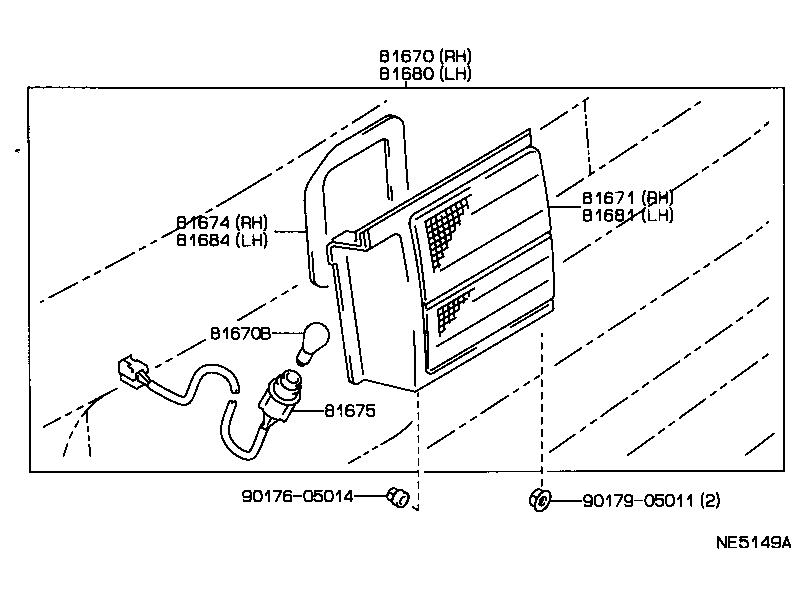  CARINA 2 |  BACK UP LAMP