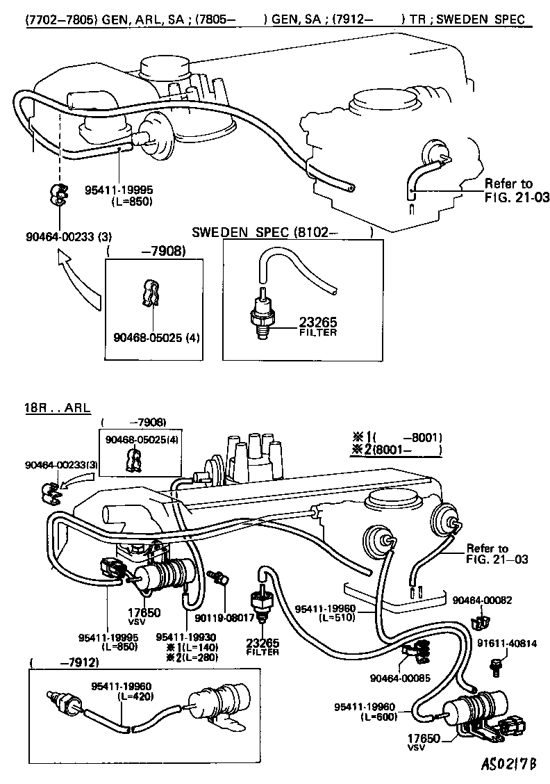  HIACE |  VACUUM PIPING