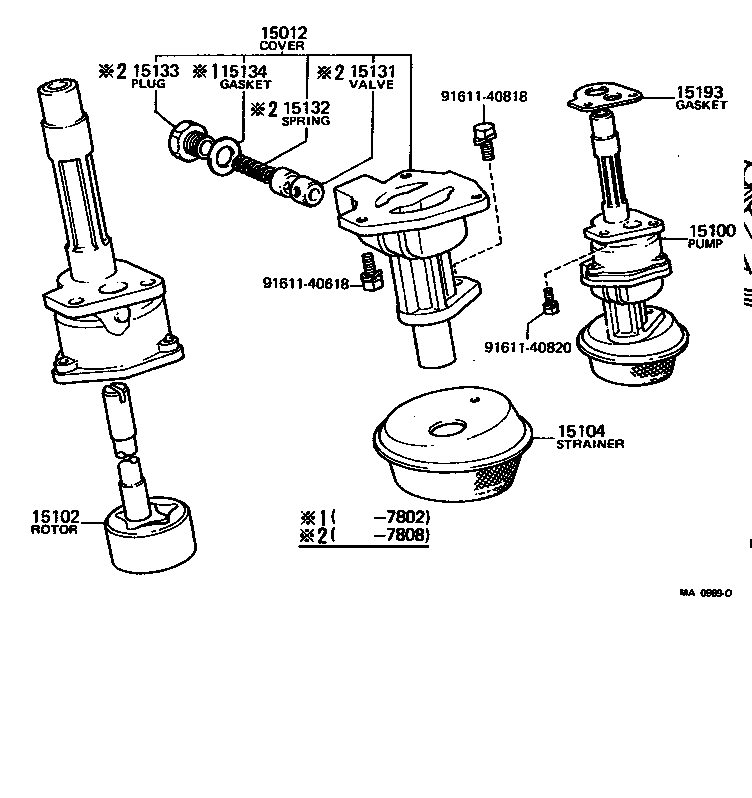  CELICA |  ENGINE OIL PUMP