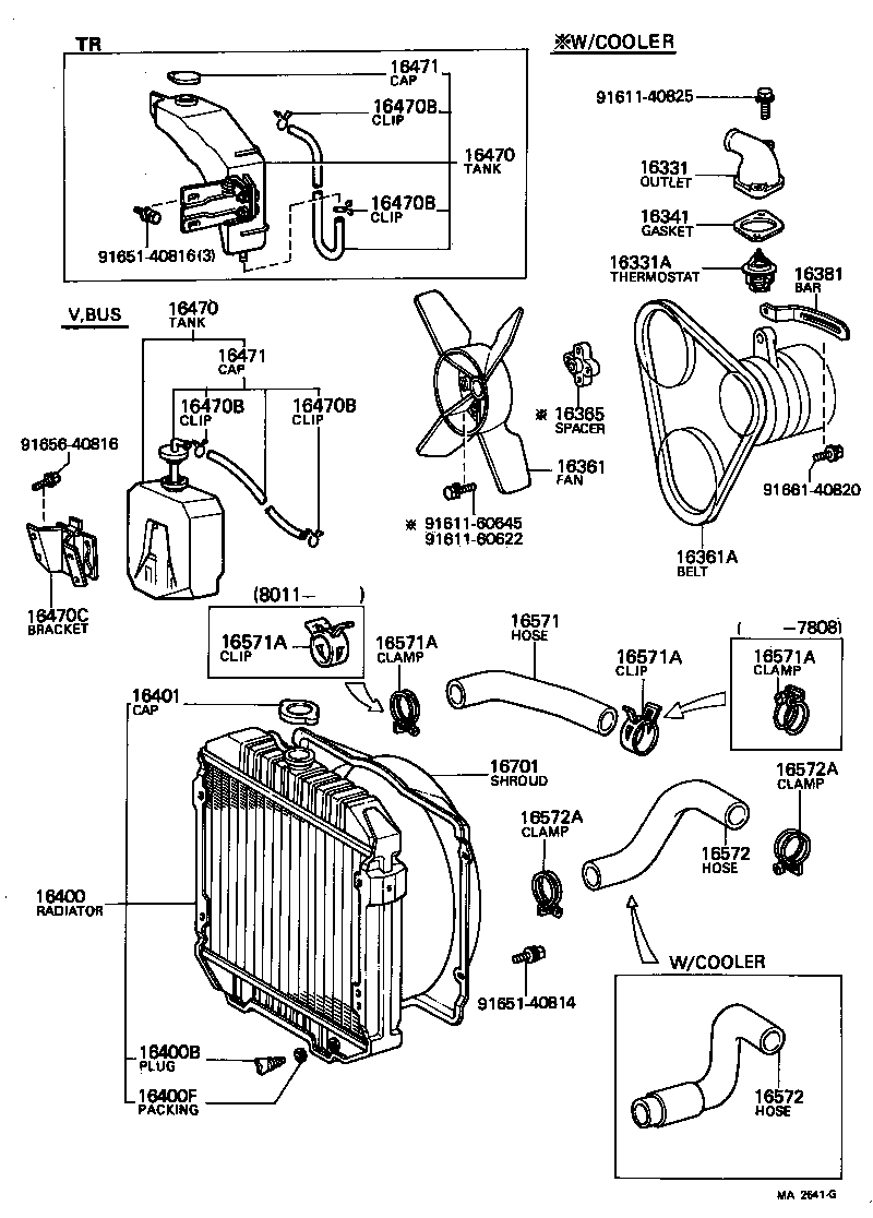  HIACE |  RADIATOR WATER OUTLET