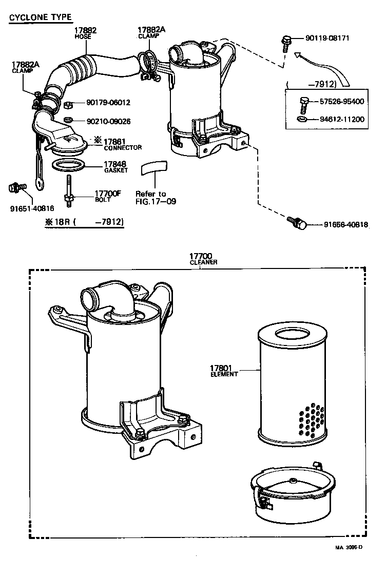  HIACE |  AIR CLEANER