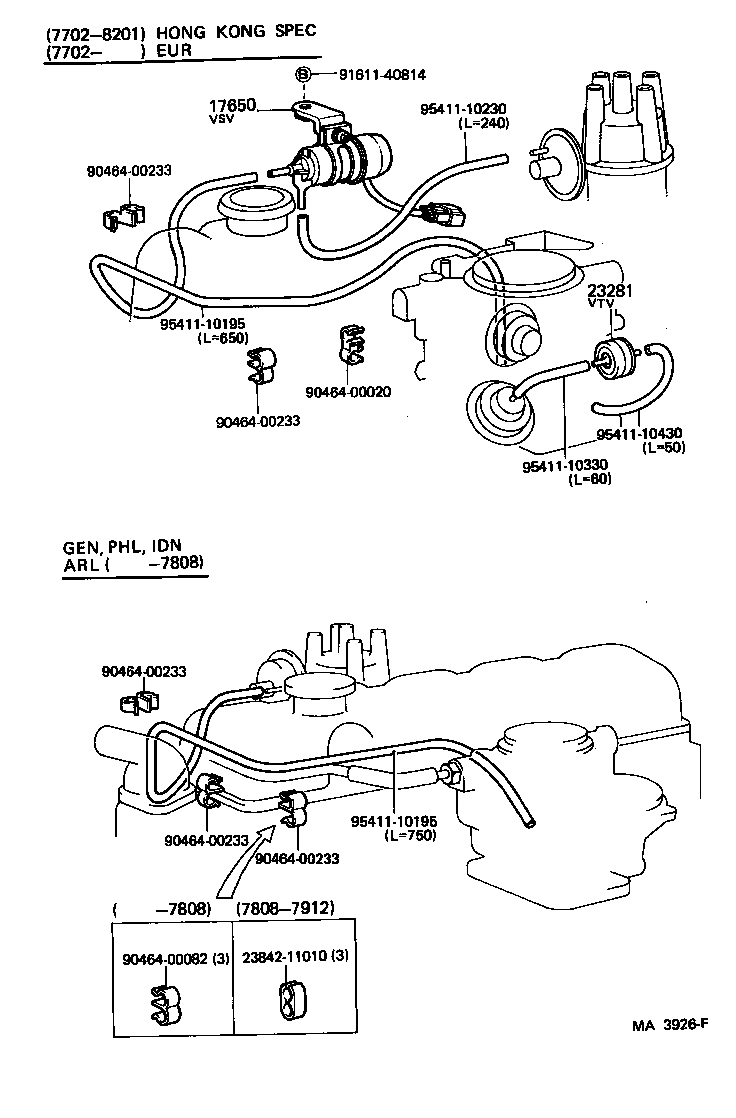  HIACE |  VACUUM PIPING