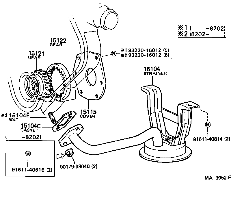  CROWN |  ENGINE OIL PUMP