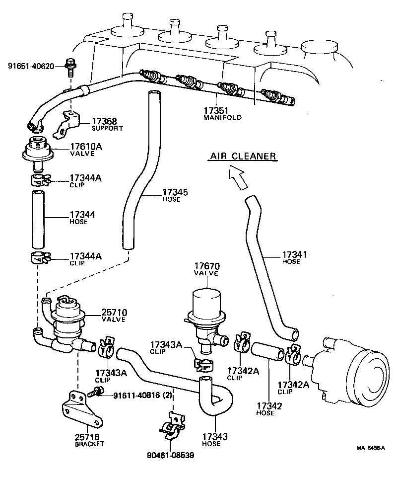  CARINA |  MANIFOLD AIR INJECTION SYSTEM