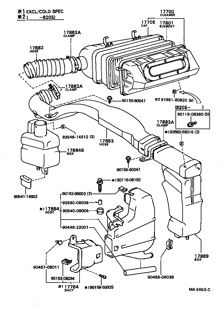  CARINA |  AIR CLEANER