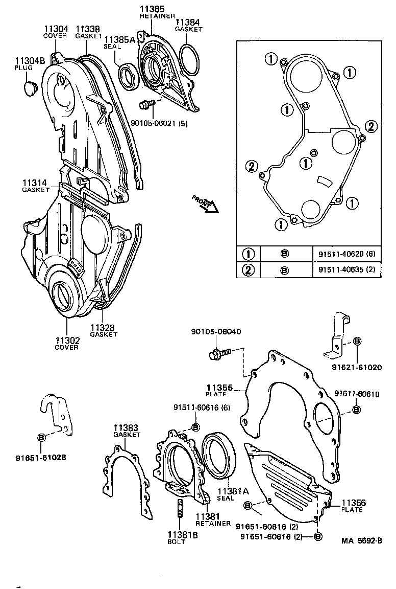  CELICA |  TIMING GEAR COVER REAR END PLATE