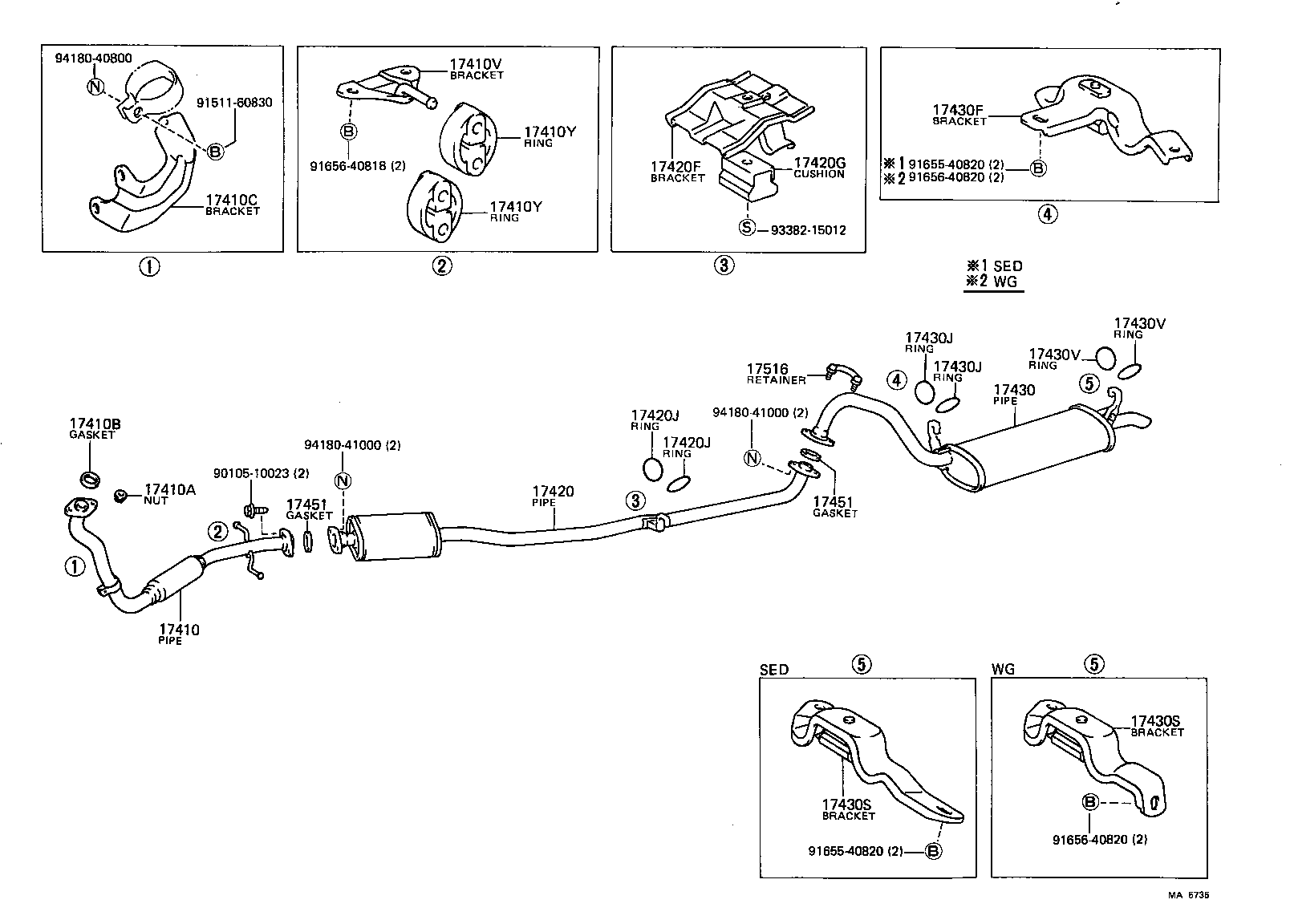  CARINA |  EXHAUST PIPE