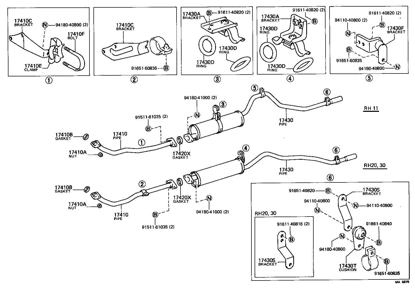  HIACE |  EXHAUST PIPE