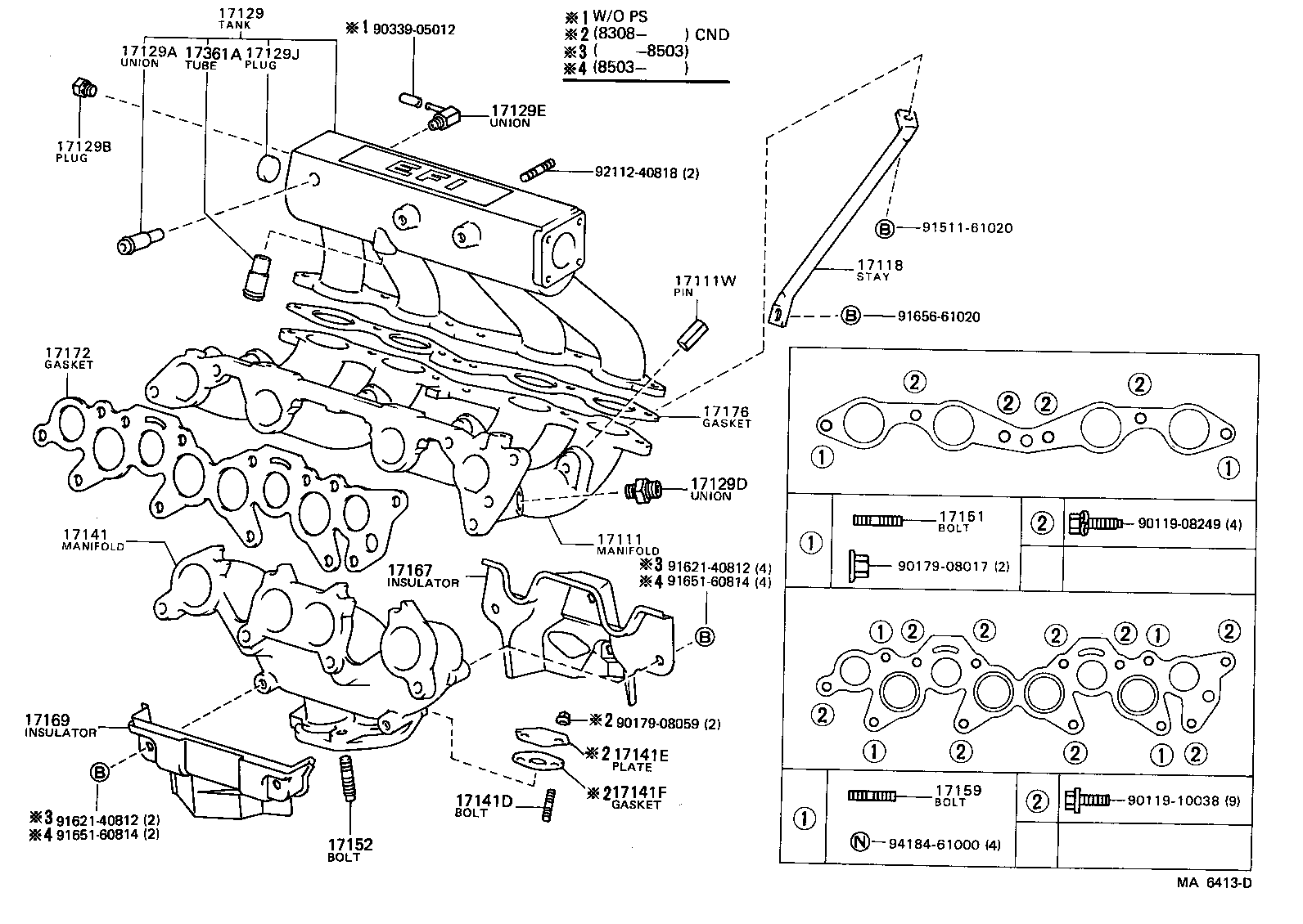  CAMRY |  MANIFOLD